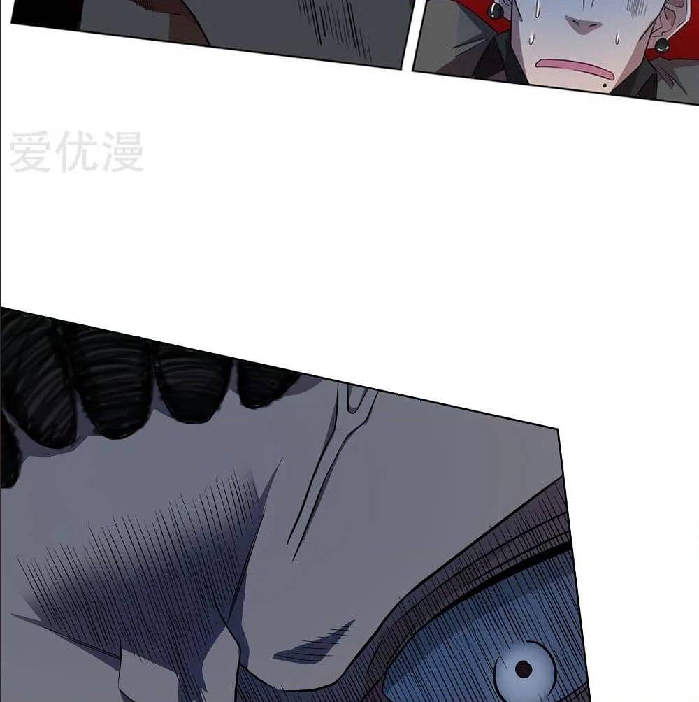 InverseGodDoctor à¸•à¸­à¸™à¸—à¸µà¹ˆ30 (8)