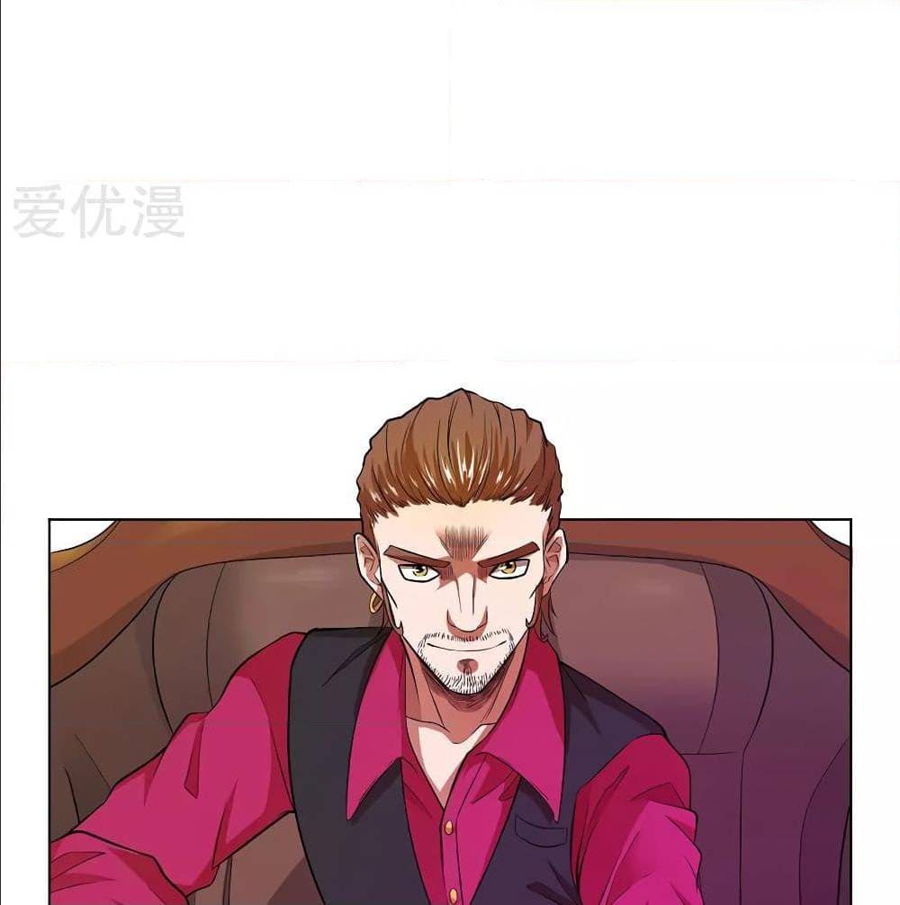 InverseGodDoctor à¸•à¸­à¸™à¸—à¸µà¹ˆ32 (20)