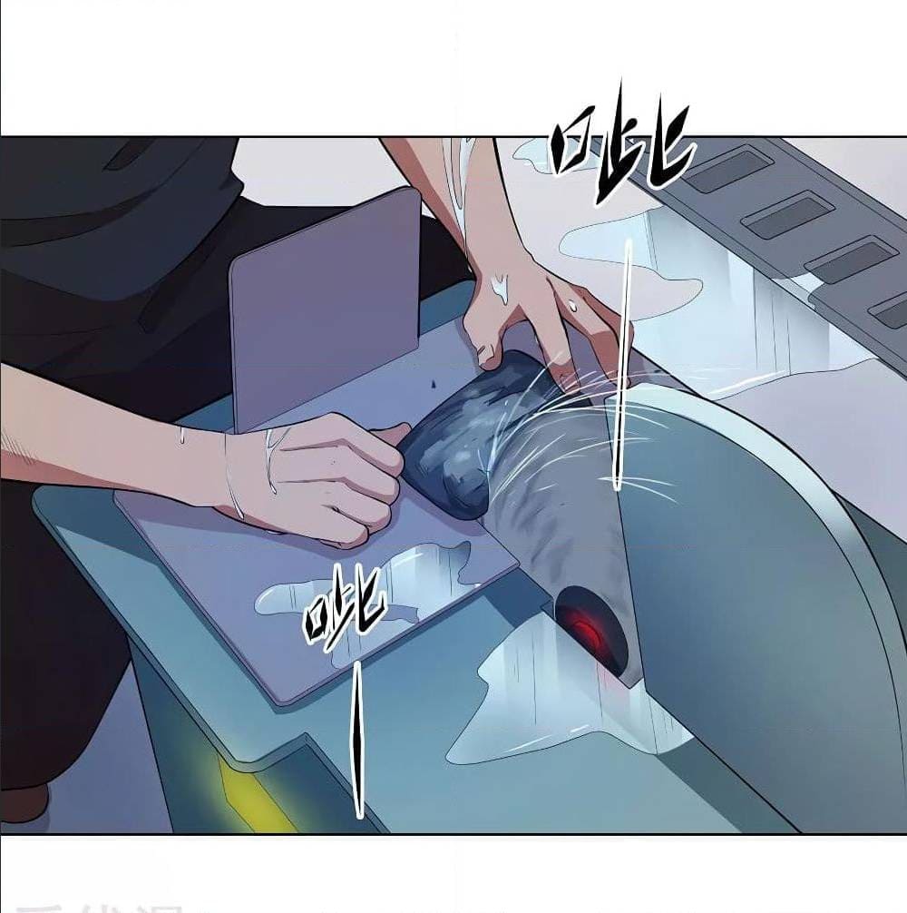 InverseGodDoctor à¸•à¸­à¸™à¸—à¸µà¹ˆ32 (55)