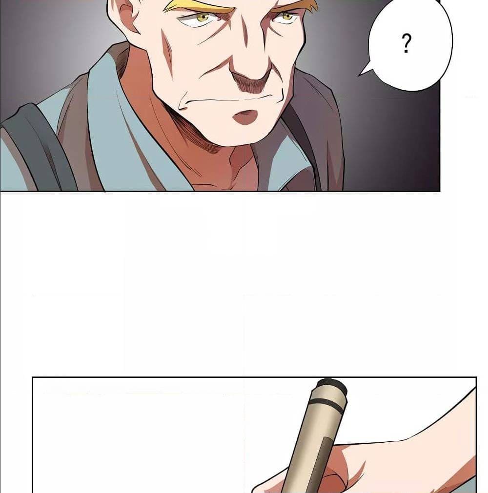 InverseGodDoctor à¸•à¸­à¸™à¸—à¸µà¹ˆ35 (19)