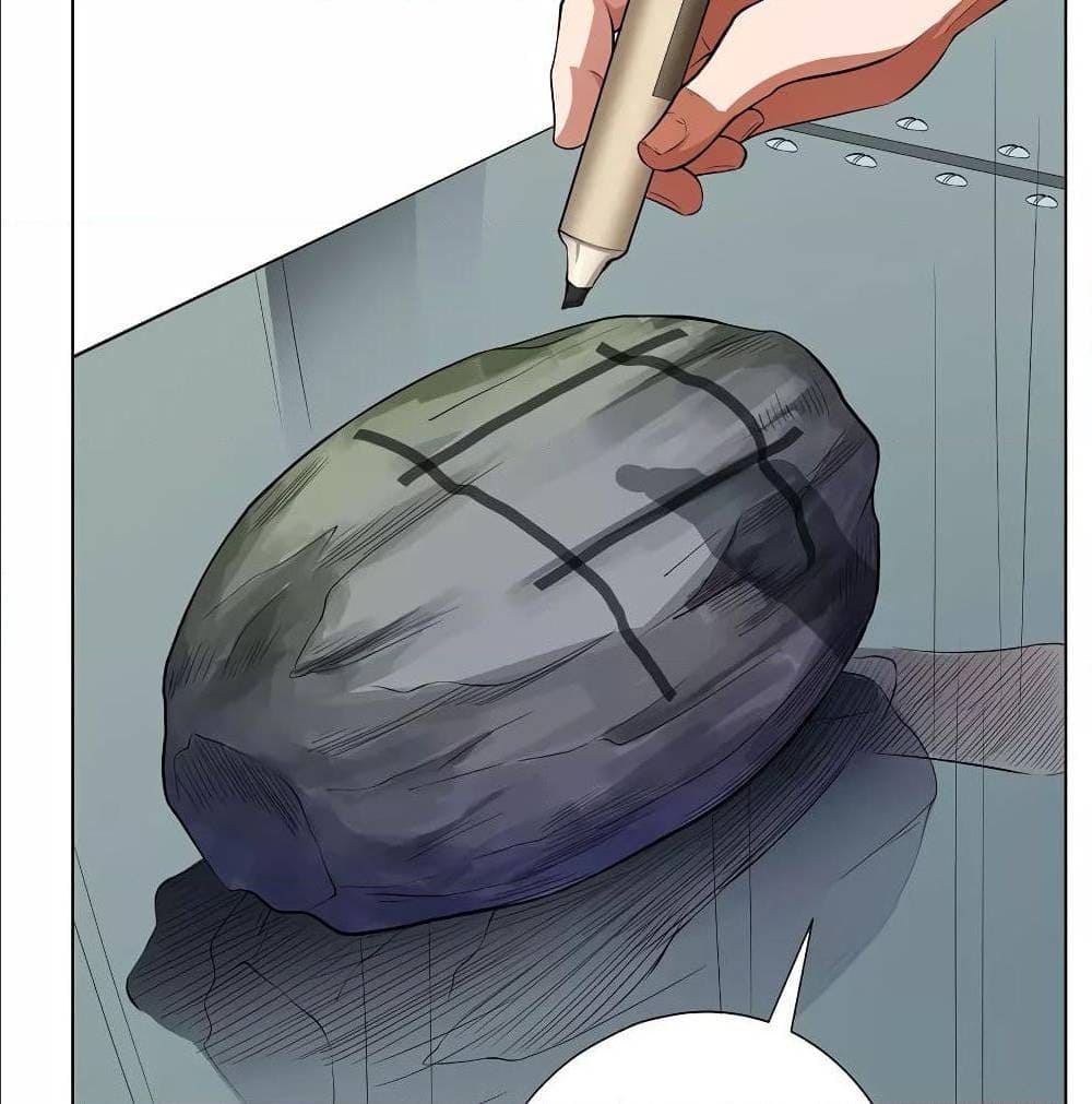 InverseGodDoctor à¸•à¸­à¸™à¸—à¸µà¹ˆ35 (20)