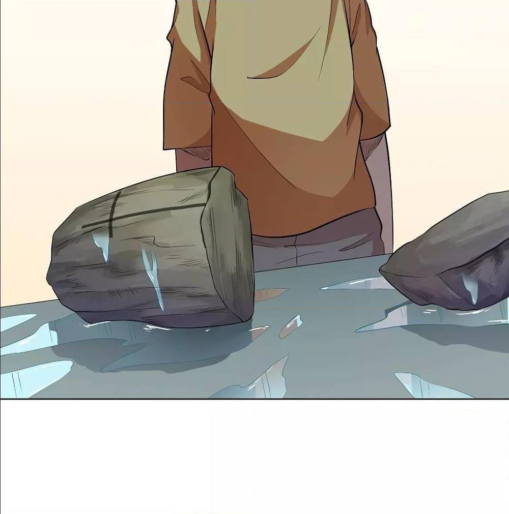 InverseGodDoctor à¸•à¸­à¸™à¸—à¸µà¹ˆ35 (60)