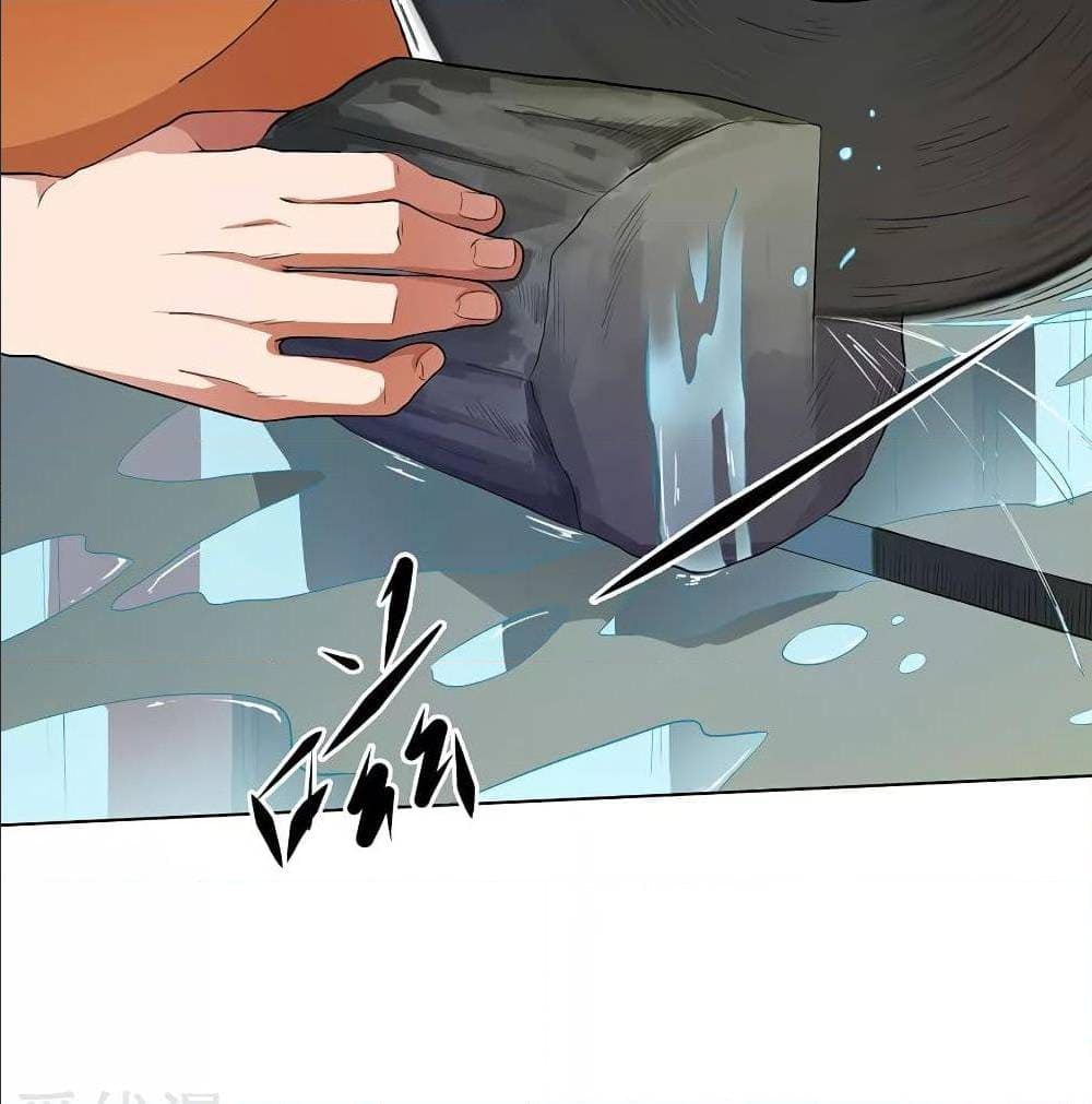InverseGodDoctor à¸•à¸­à¸™à¸—à¸µà¹ˆ35 (64)