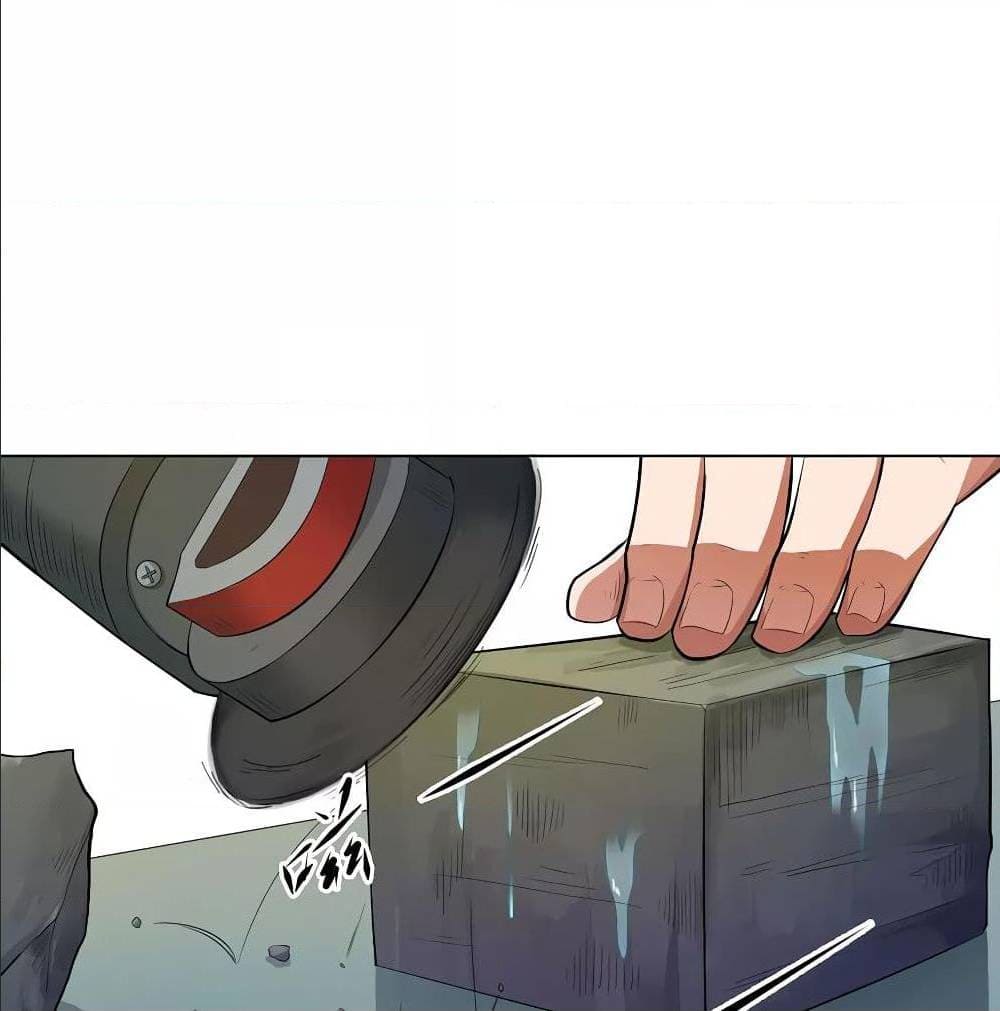 InverseGodDoctor à¸•à¸­à¸™à¸—à¸µà¹ˆ35 (66)