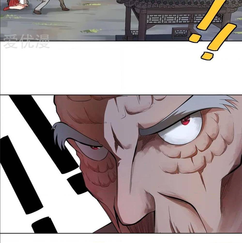 InverseGodDoctor 39 (22)