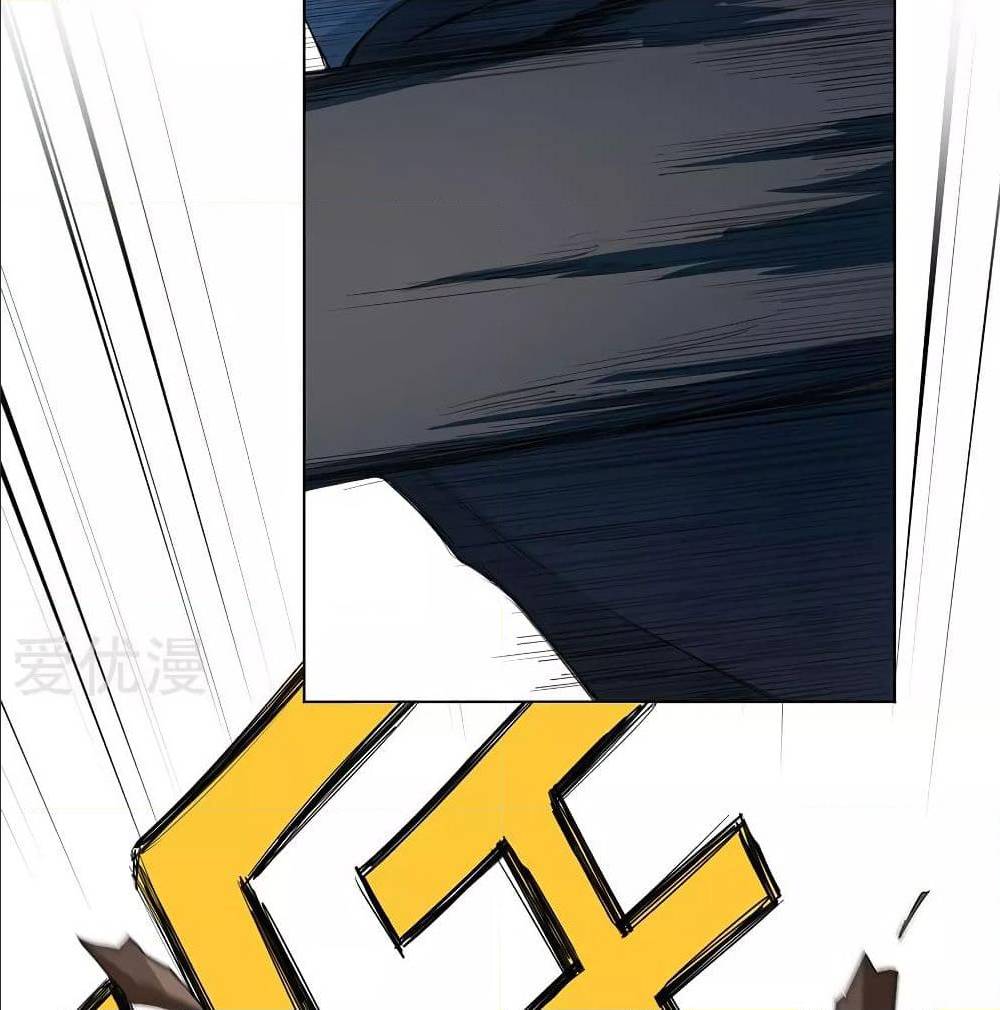 InverseGodDoctor 43 (43)