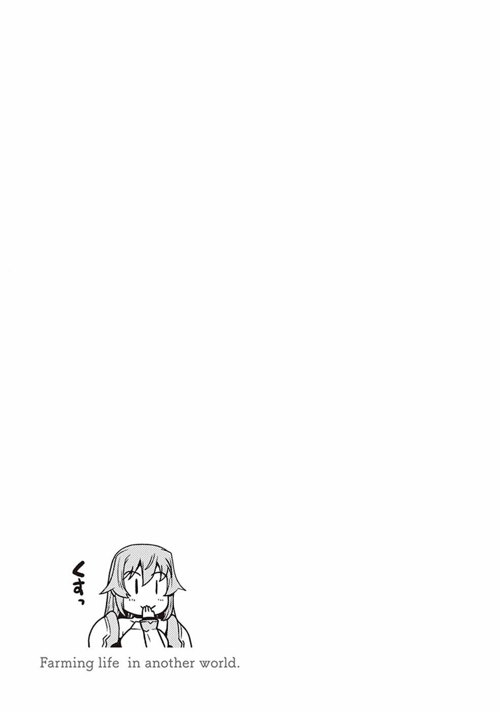 Isekai Nonbiri Nouka à¸•à¸­à¸™à¸—à¸µà¹ˆ 126 (9)