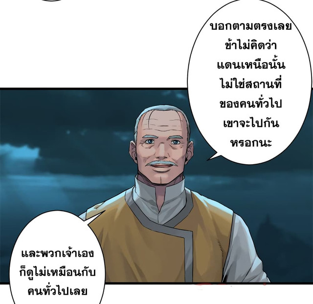 JY2 D8 H4 COA 1611580528