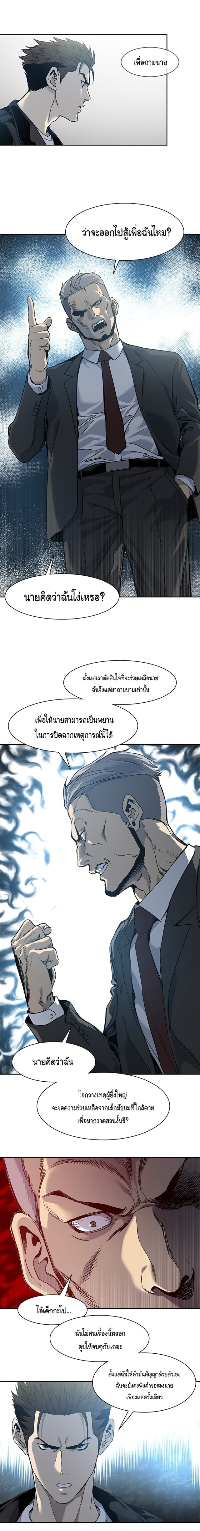 L6 AIEWSMHO 1604921450