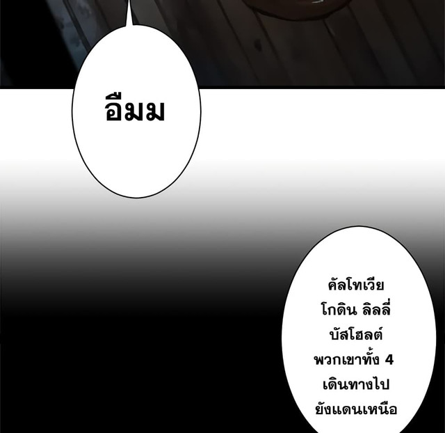 ME24 GZQNLY 1611580567