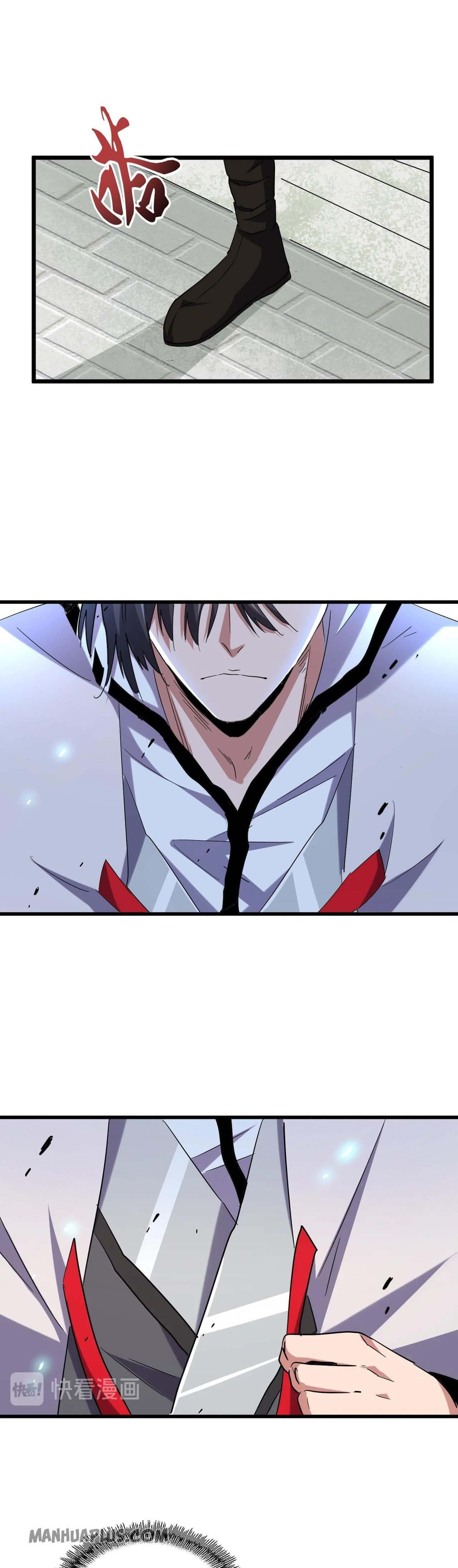 Magic Emperor ตอนที่185 (8)