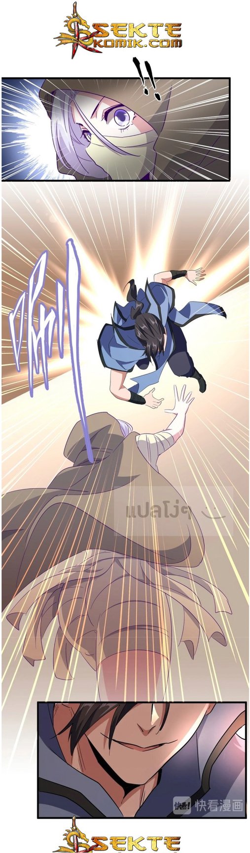 อ่านมังงะ การ์ตูน