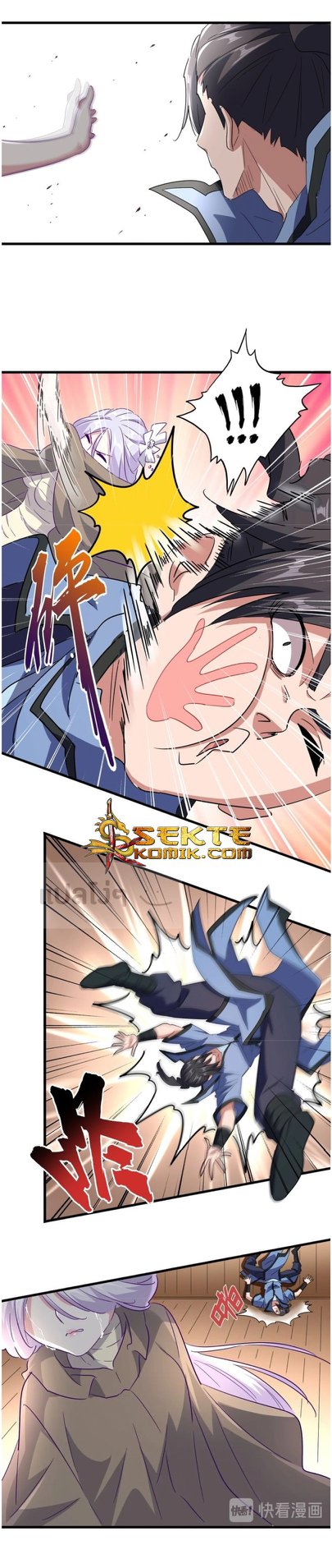 อ่านมังงะ การ์ตูน