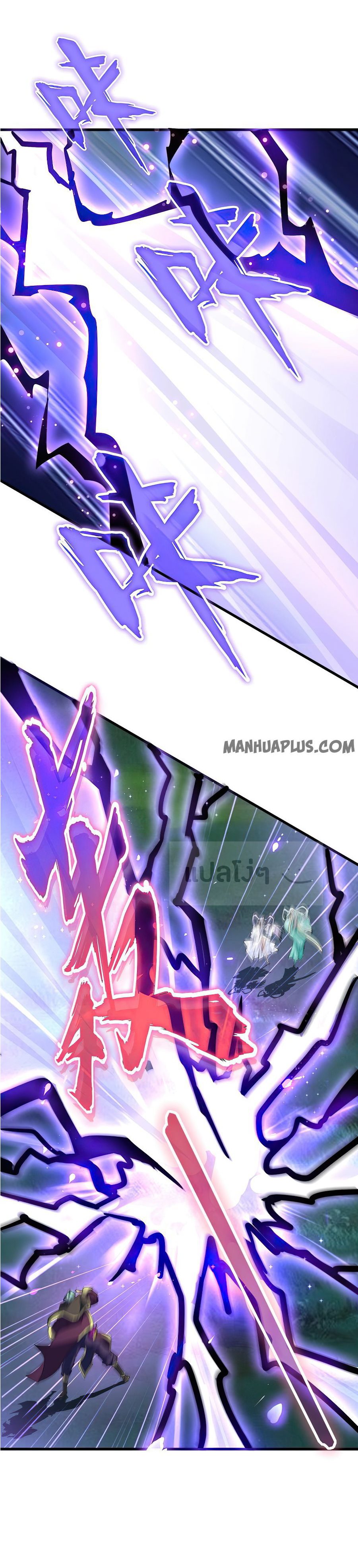 อ่านมังงะ การ์ตูน