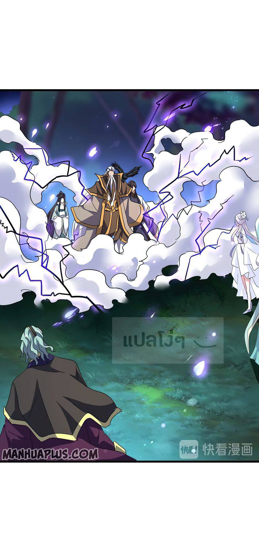 อ่านมังงะ การ์ตูน