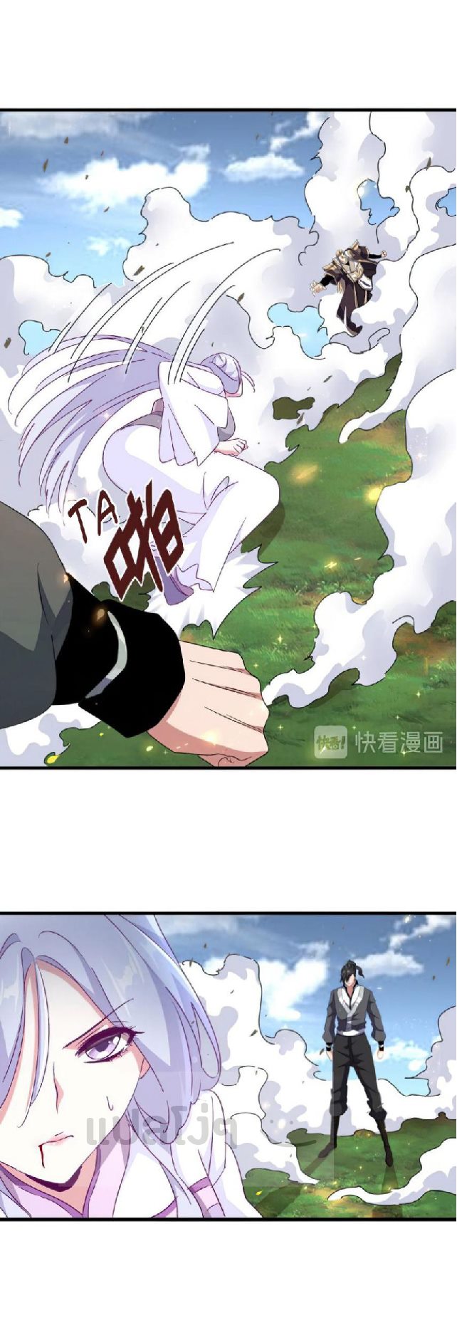 อ่านมังงะ การ์ตูน