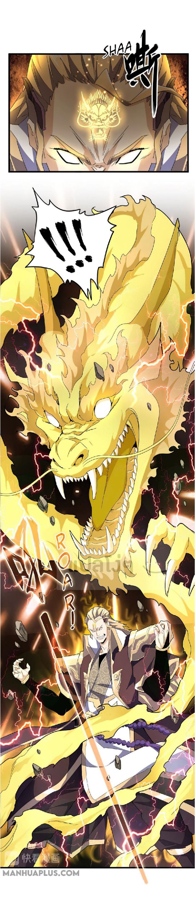 อ่านมังงะ การ์ตูน