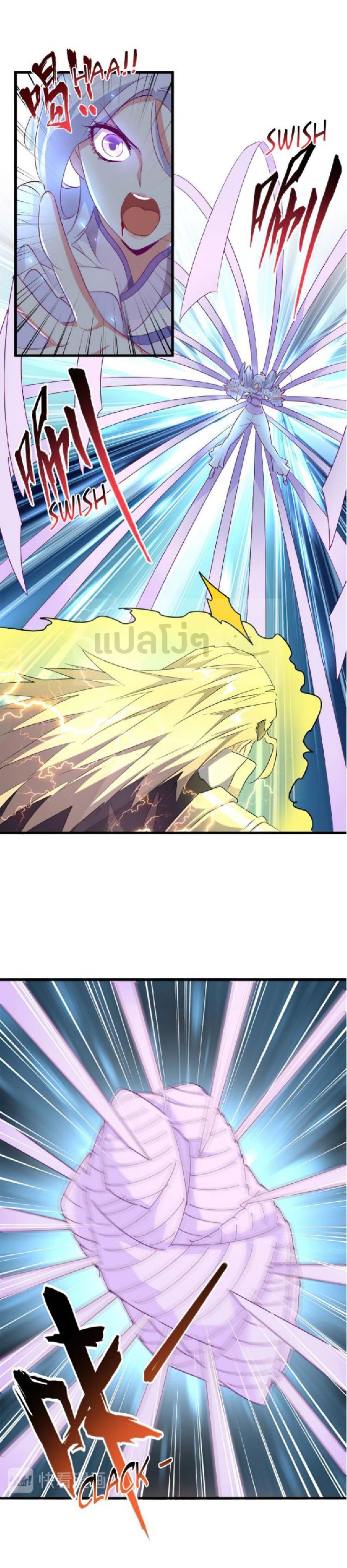 อ่านมังงะ การ์ตูน