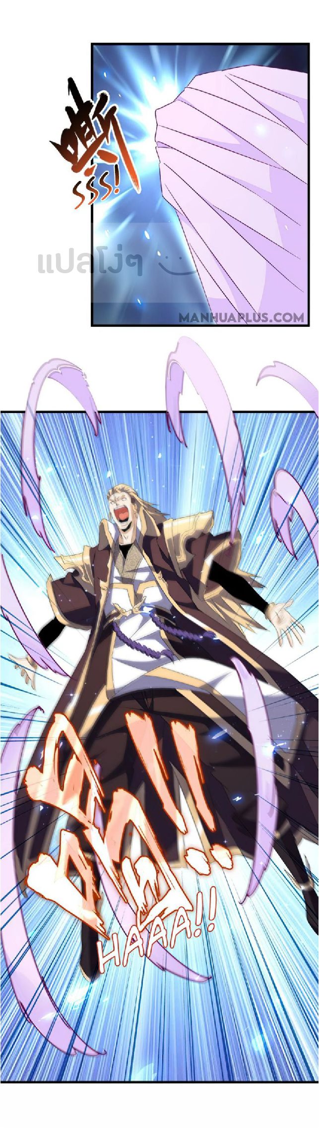 อ่านมังงะ การ์ตูน