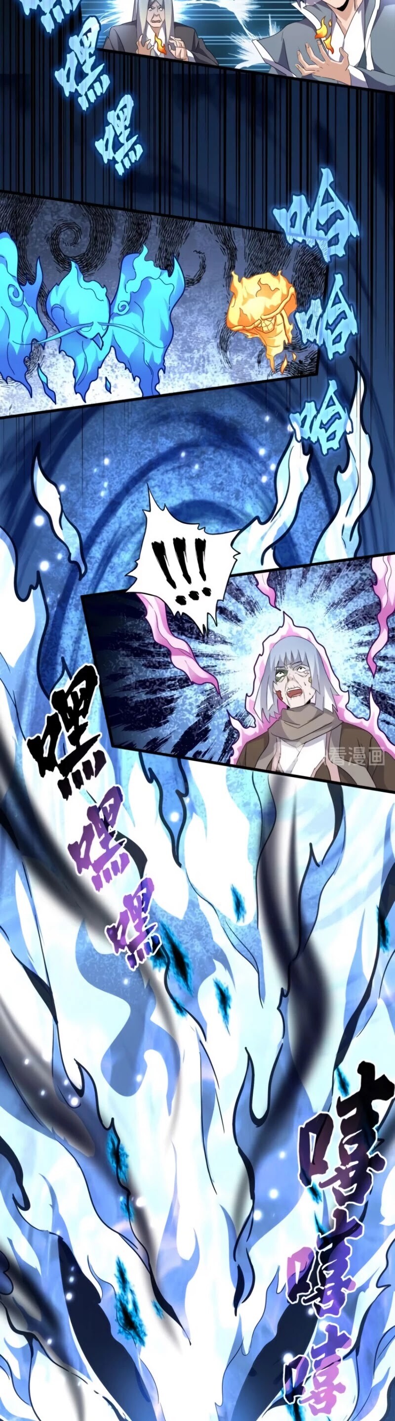 Magic Emperor179 (9)