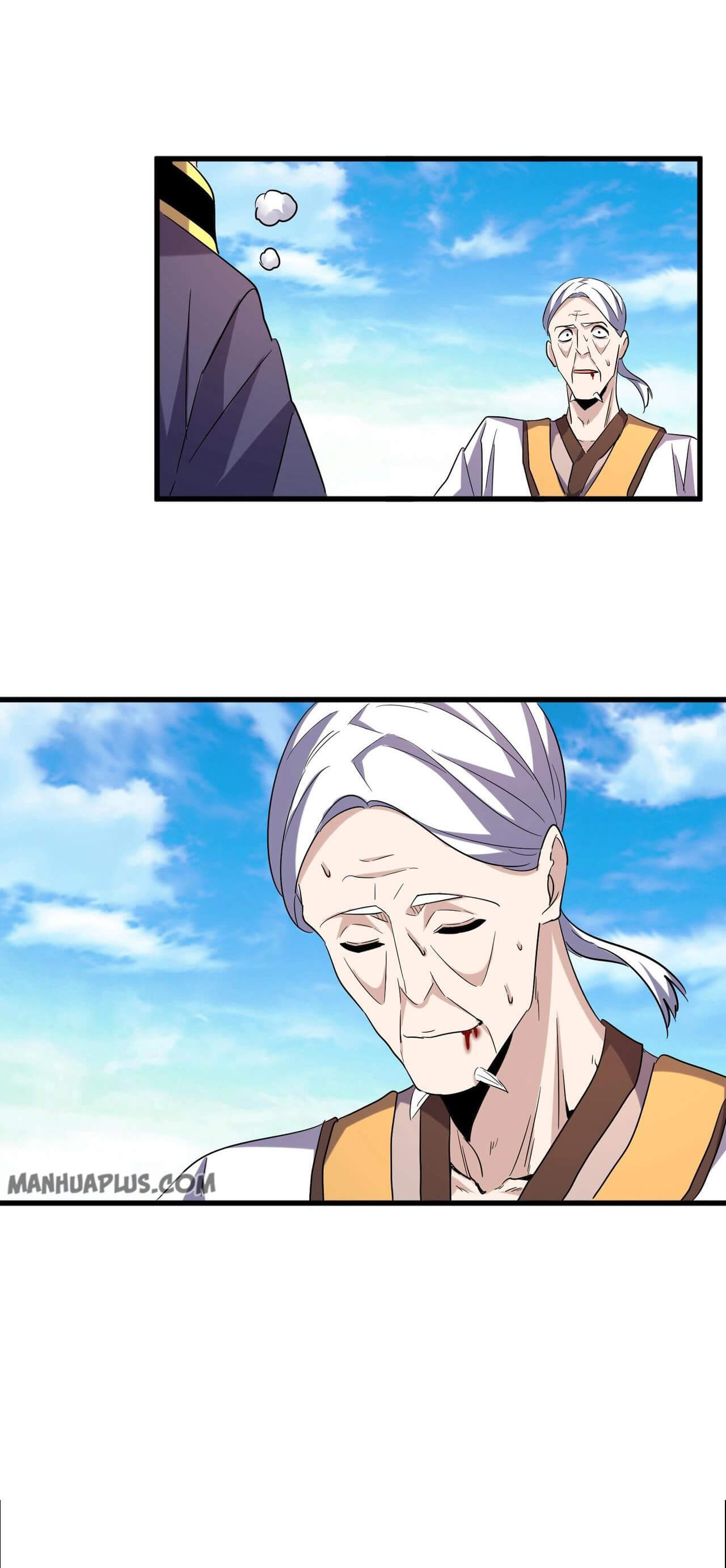 Magic Emperor181 (23)