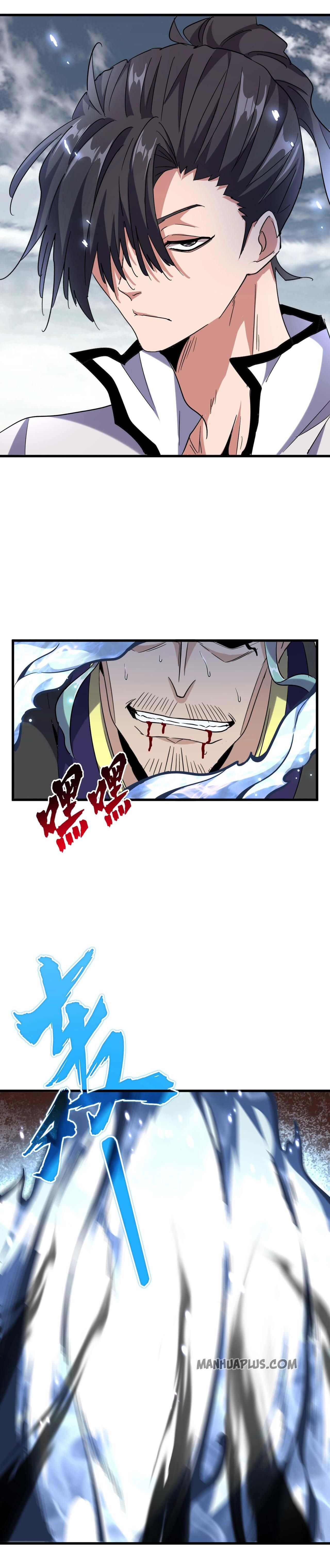 Magic Emperor182 (10)