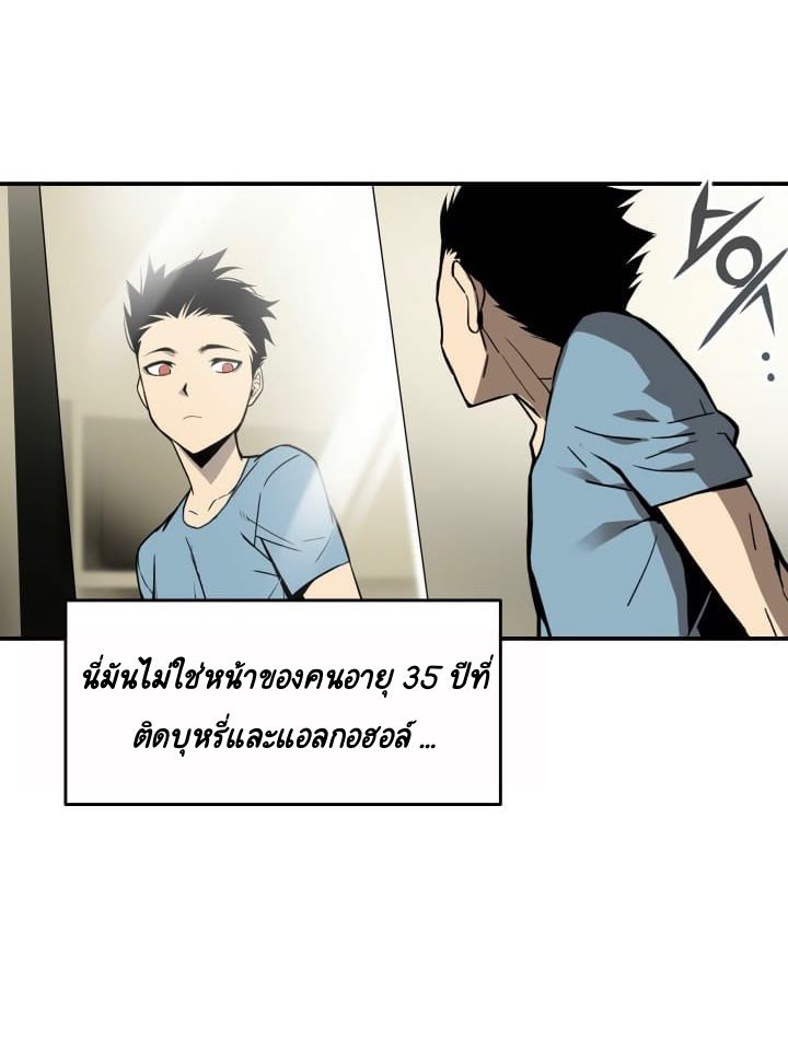 Newbie2 (12)