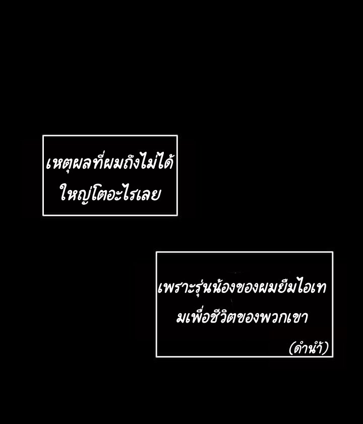 Newbie2 (19)