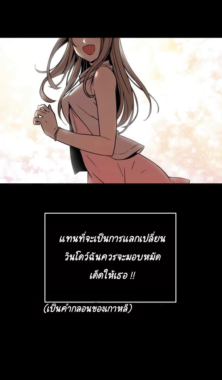 Newbie2 (20)