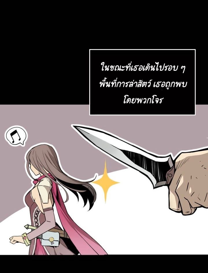 Newbie2 (21)