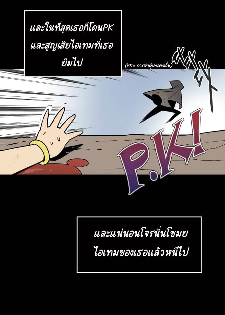 Newbie2 (22)