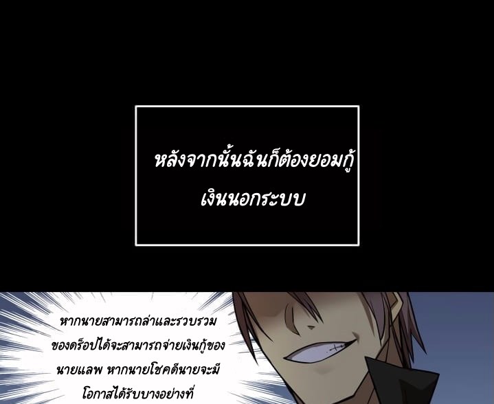 Newbie2 (24)