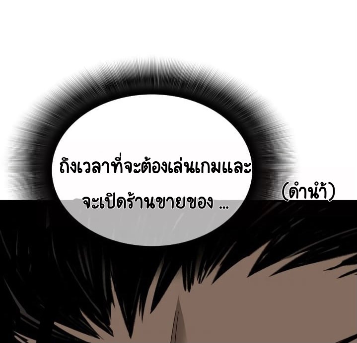 Newbie2 (32)
