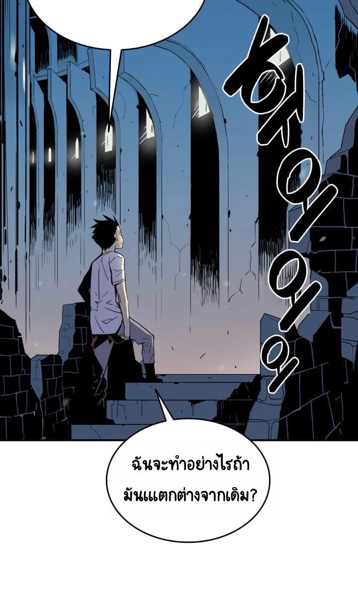 Newbie2 (43)