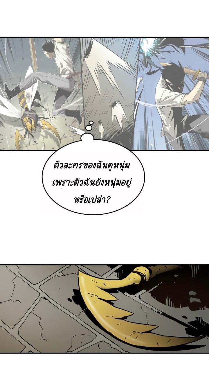 Newbie2 (58)