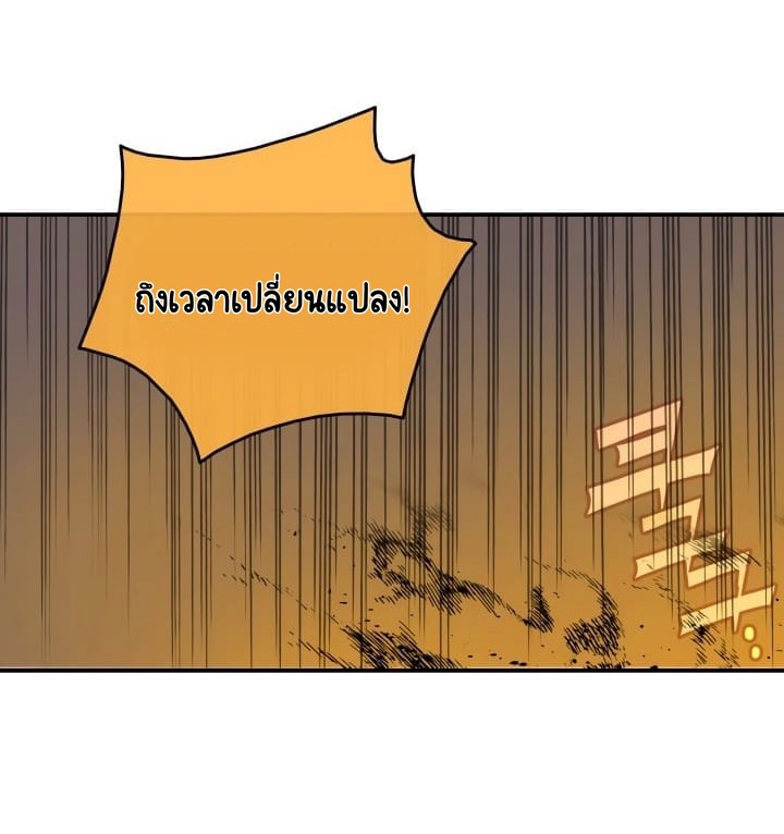 Newbie2 (64)