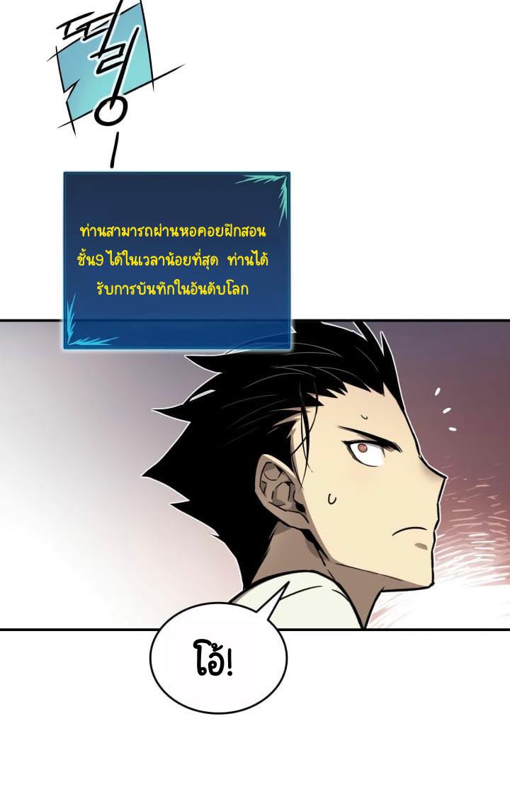 Newbie3 (12)