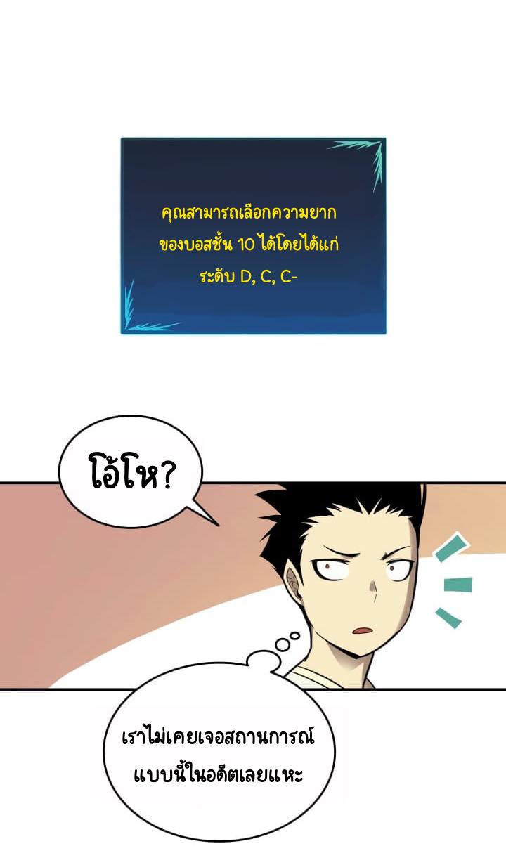 Newbie3 (15)