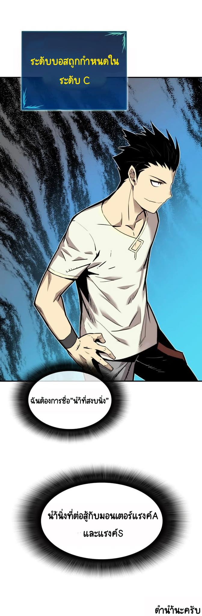 Newbie3 (20)