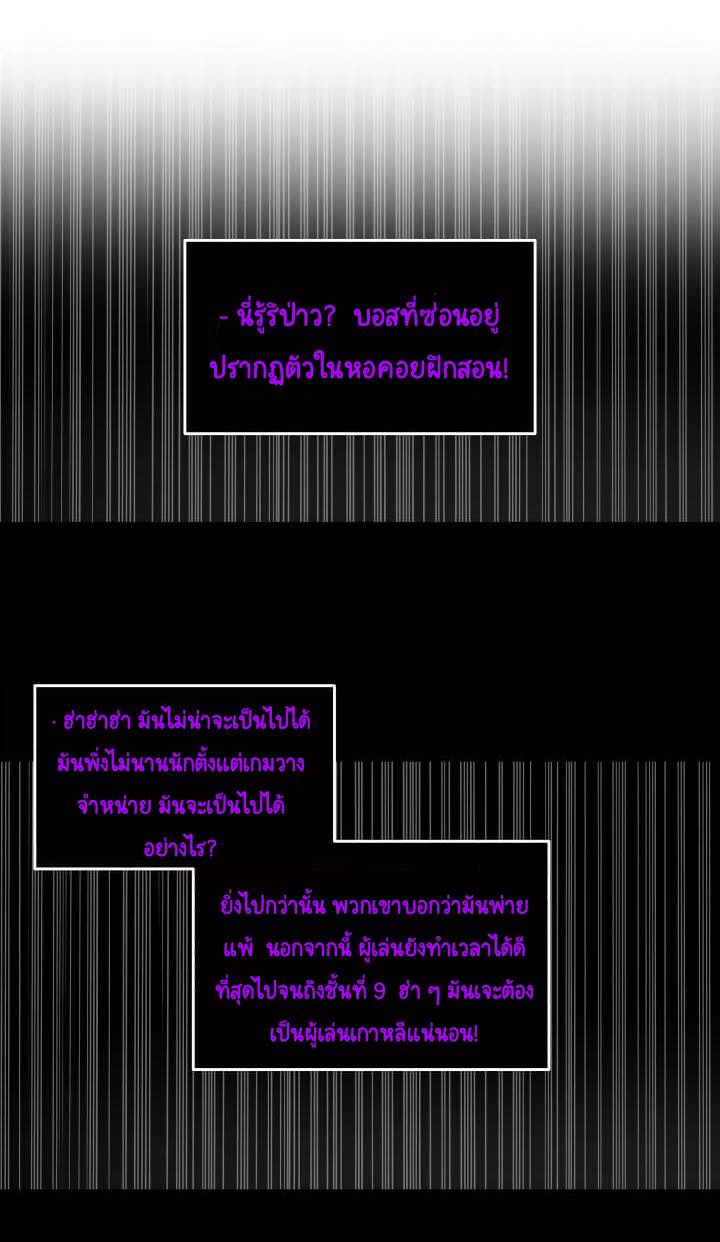 Newbie3 (23)