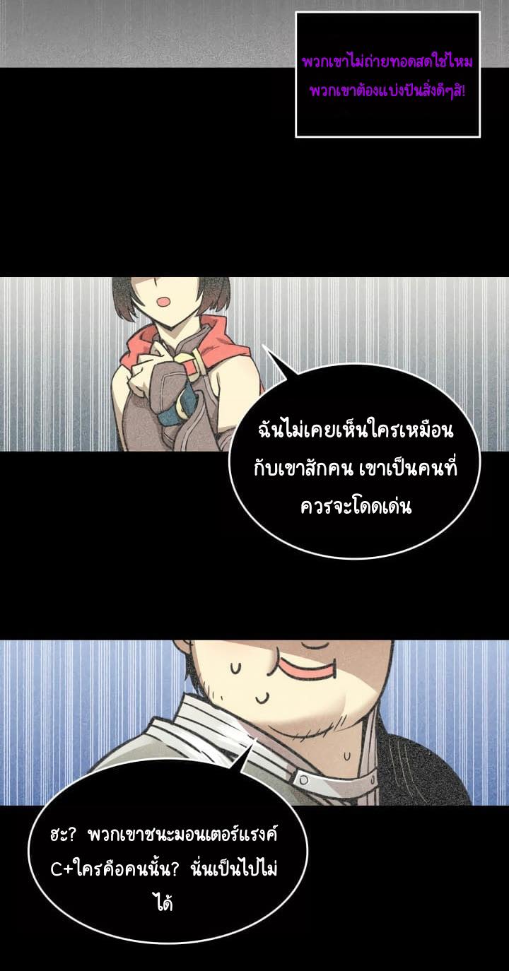 Newbie3 (25)