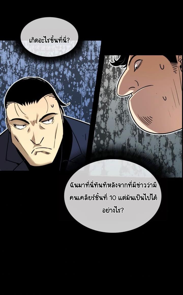 Newbie3 (26)