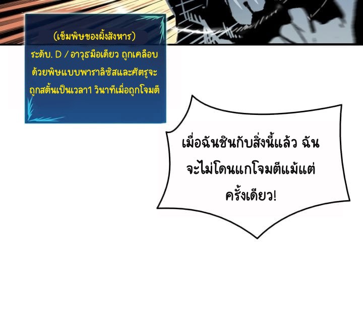 Newbie3 (30)