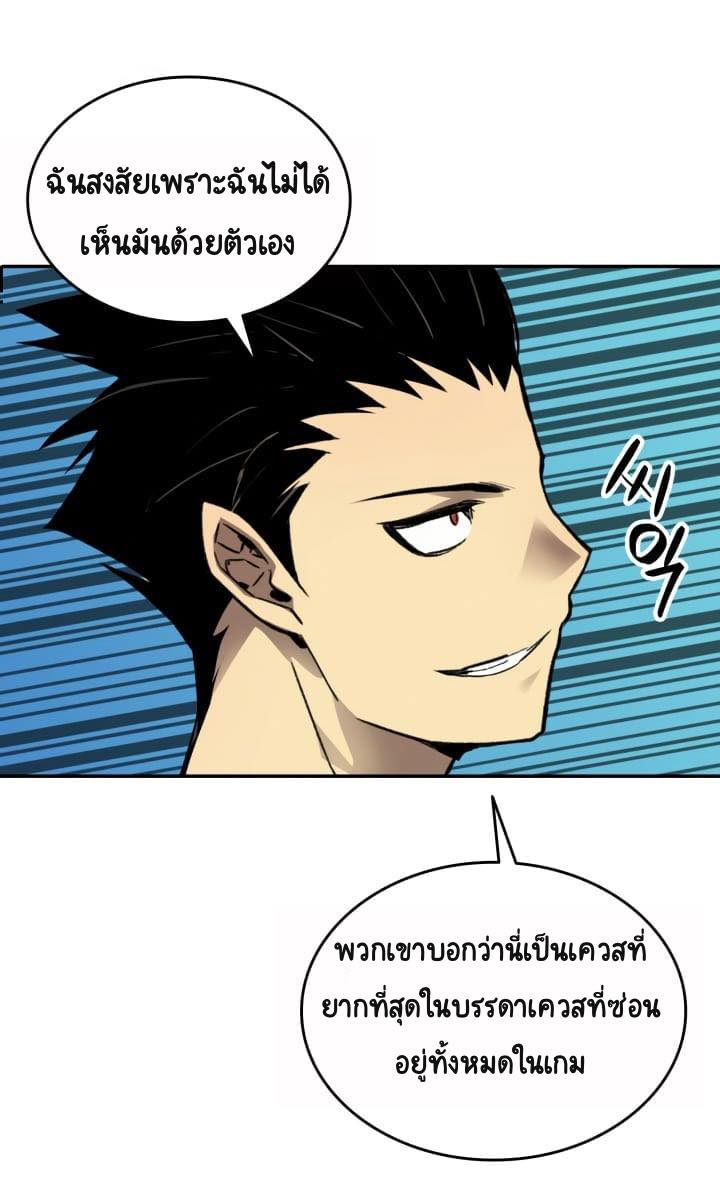 Newbie3 (43)