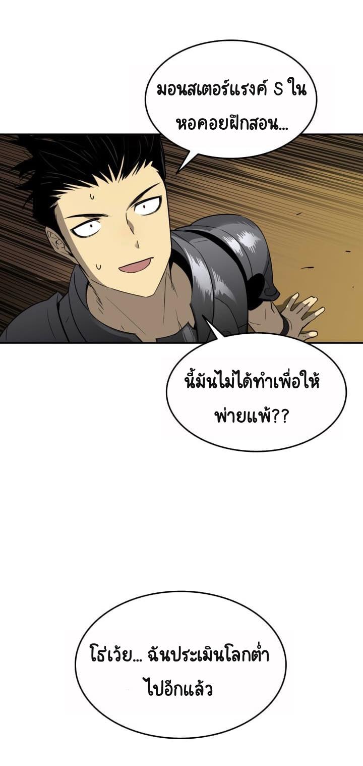 Newbie3 (52)