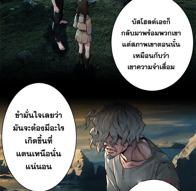 OCUV7 I43 NQ 1611580538
