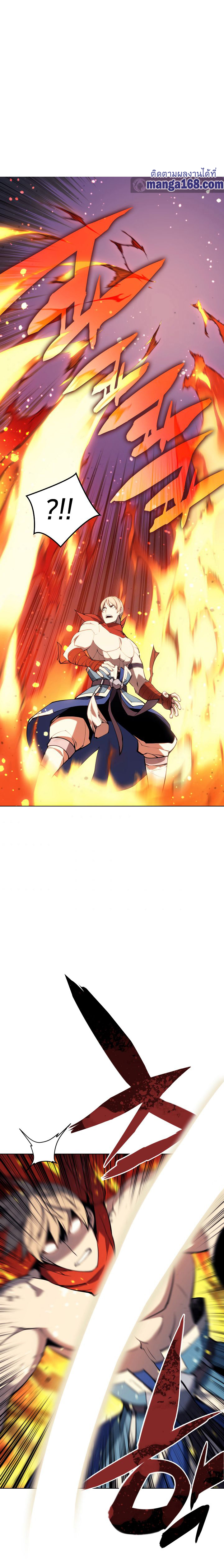 Ã Â¸Â­Ã Â¹Ë†Ã Â¸Â²Ã Â¸â„¢ Overgeared (Remake)