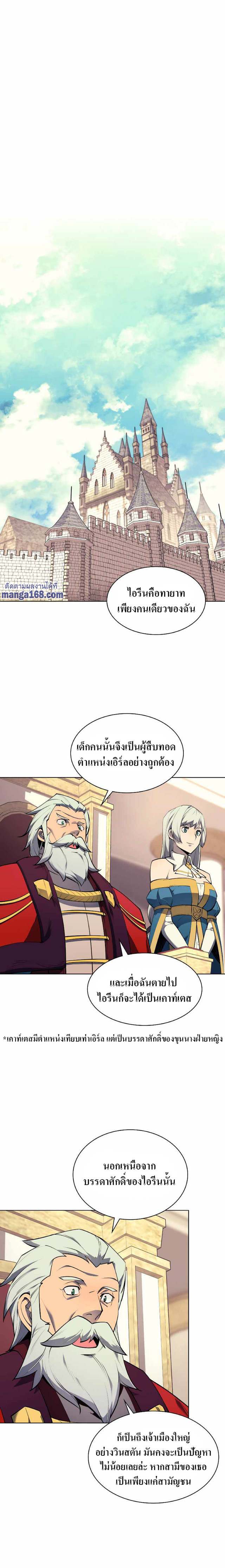 Ã Â¸Â­Ã Â¹Ë†Ã Â¸Â²Ã Â¸â„¢Ã Â¸Â¡Ã Â¸Â±Ã Â¸â€¡Ã Â¸â€¡Ã Â¸Â°