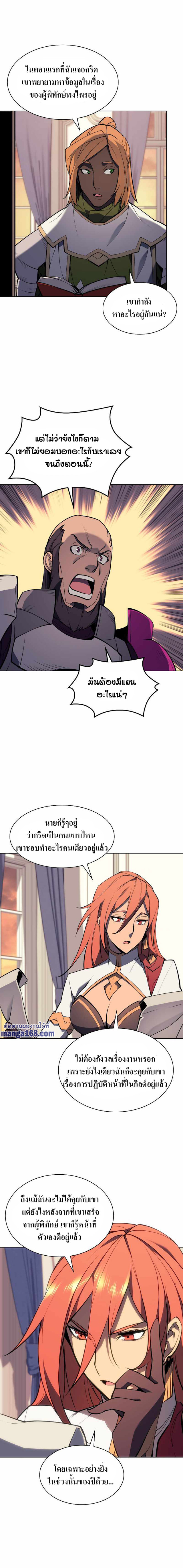 Ã Â¸Â­Ã Â¹Ë†Ã Â¸Â²Ã Â¸â„¢Ã Â¸Â¡Ã Â¸Â±Ã Â¸â€¡Ã Â¸â€¡Ã Â¸Â°