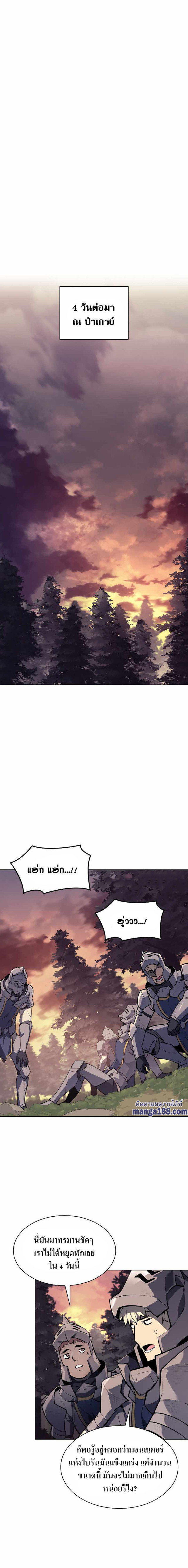 Ã Â¸Â­Ã Â¹Ë†Ã Â¸Â²Ã Â¸â„¢Ã Â¸Â¡Ã Â¸Â±Ã Â¸â€¡Ã Â¸â€¡Ã Â¸Â°